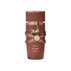 LATTAFA Asad Bourbon Eau De Parfum Sample UK | 1ml-10ml Decant | Fragrance sample UK | TwentyTwo Scents