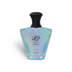 AFNAN Turathi Electric Eau De Parfum Sample UK | 1ml-10ml Decant | Fragrance sample UK | TwentyTwo Scents