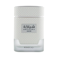 Khadlaj Shiyaaka Snow Eau De Parfum Sample UK | 1ml-10ml Decant | Fragrance sample UK | TwentyTwo Scents